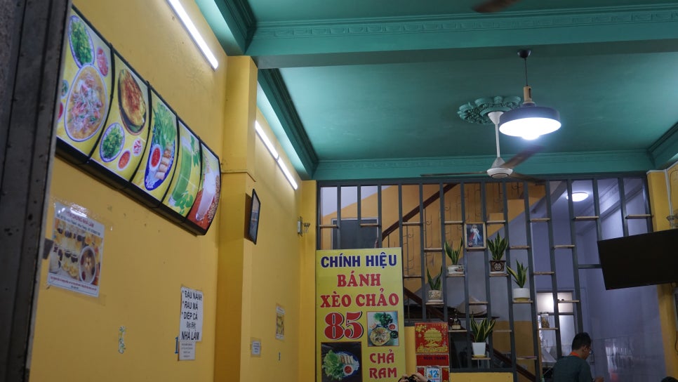 Bánh Xèo Chảo 85 - ảnh bổ sung 1